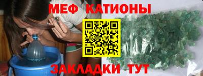 каннабис Бугуруслан