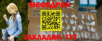 MDMA Будённовск