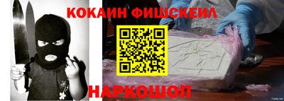 MDMA Будённовск