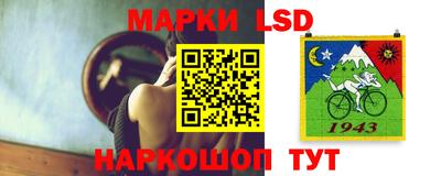 mdma Бузулук