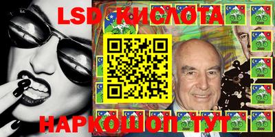 mdma Бузулук