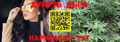 MDMA Будённовск