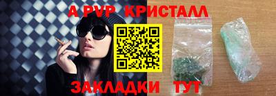 mdpv Кандалакша