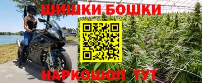 mdma Бузулук