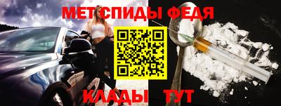 MDMA Будённовск