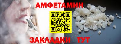MDMA Будённовск