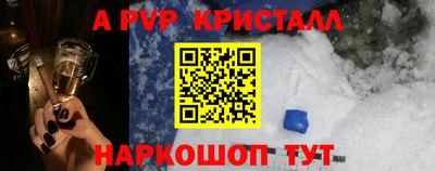 MDMA Будённовск