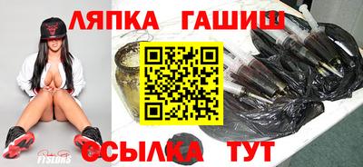 MDMA Будённовск