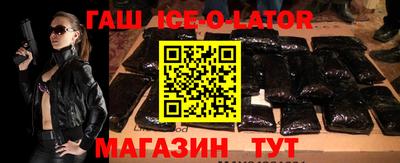mdma Бузулук