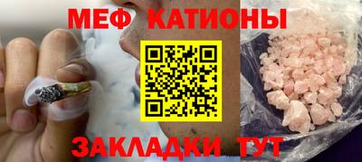 MDMA Будённовск