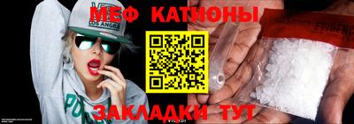 MDMA Будённовск